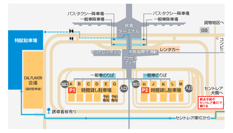 �A�N�Z�X�}�b�v